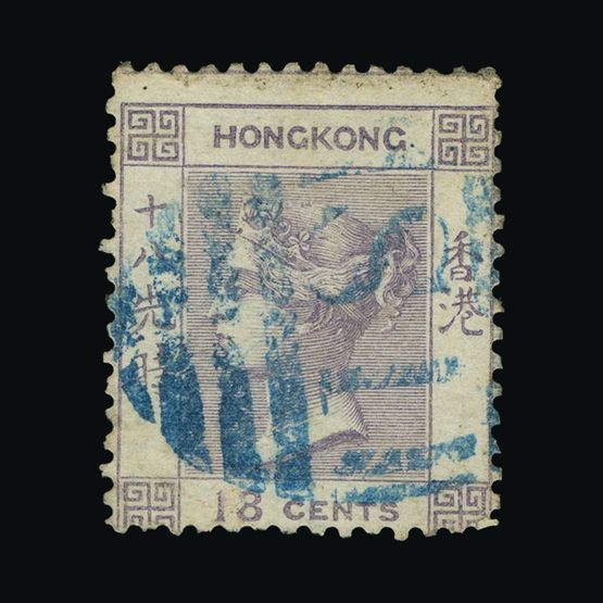 Lot 11791 - Hong Kong - Treaty Ports  -  Universal Philatelic Auctions Sale #77 worldwide Collections
