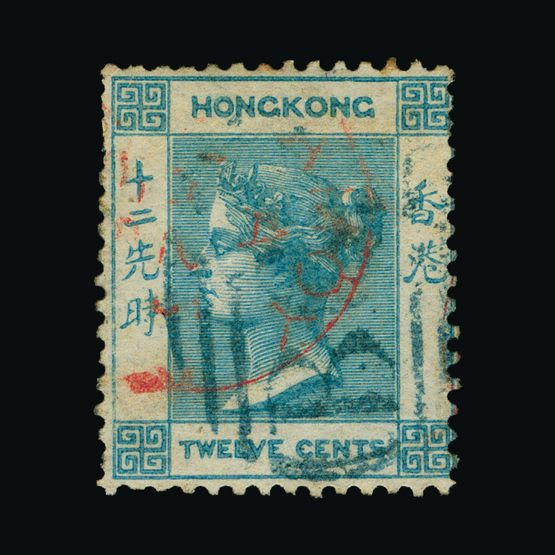 Lot 11800 - Hong Kong - Treaty Ports 1862 -  Universal Philatelic Auctions Sale #77 worldwide Collections