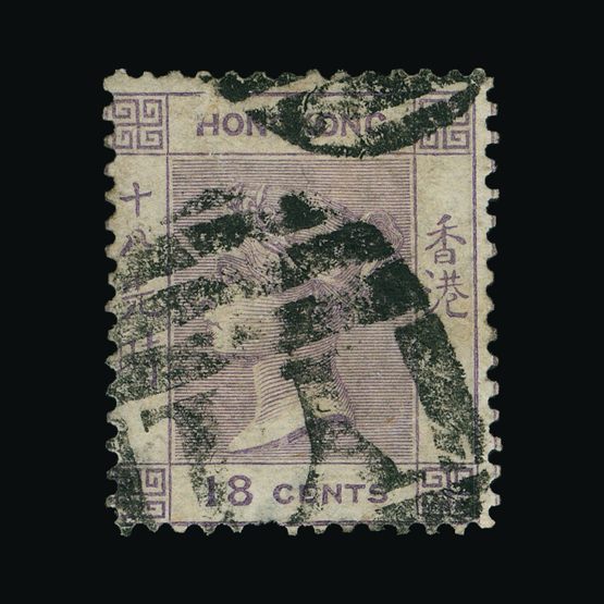 Lot 11801 - Hong Kong - Treaty Ports 1862 -  Universal Philatelic Auctions Sale #77 worldwide Collections