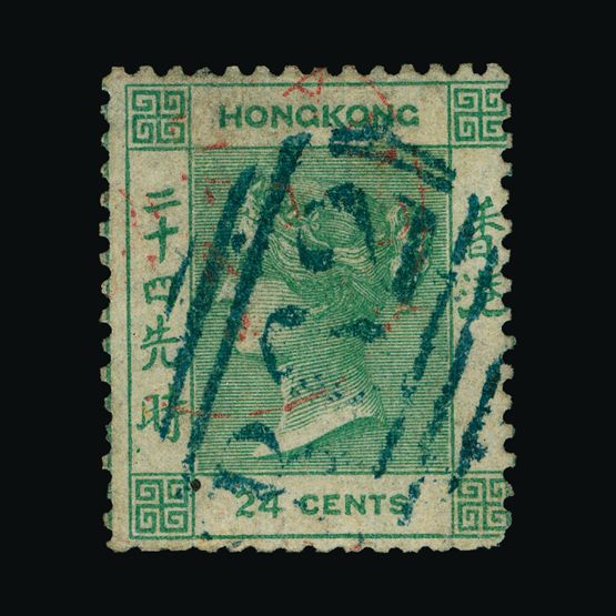 Lot 11803 - Hong Kong - Treaty Ports 1862 -  Universal Philatelic Auctions Sale #77 worldwide Collections