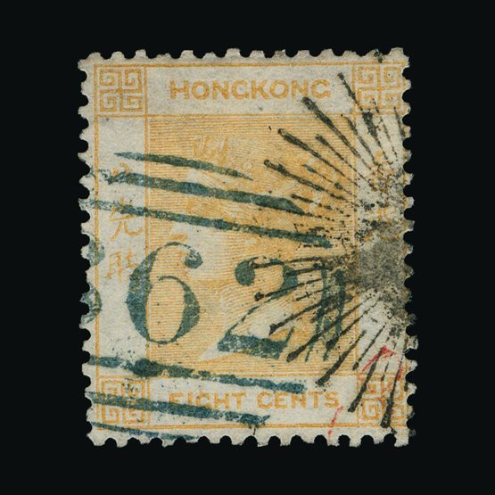 Lot 11804 - Hong Kong - Treaty Ports 1862 -  Universal Philatelic Auctions Sale #77 worldwide Collections
