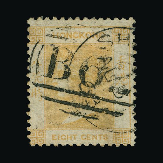 Lot 11805 - Hong Kong - Treaty Ports 1862 -  Universal Philatelic Auctions Sale #77 worldwide Collections