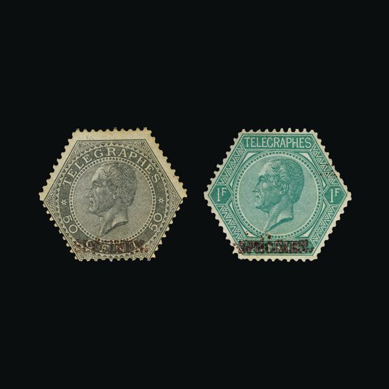 Lot 1591 - Belgium 1890s - Universal Philatelic Auctions Sale #77 worldwide Collections Lot 1591 - Belgium 1890s - Universal Philatelic Auctions Sale #77 worldwide Collections