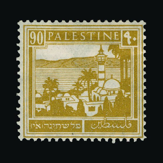 Lot 20050 - palestine 1927 - Universal Philatelic Auctions Sale #77 worldwide Collections Lot 20050 - palestine 1927 - Universal Philatelic Auctions Sale #77 worldwide Collections
