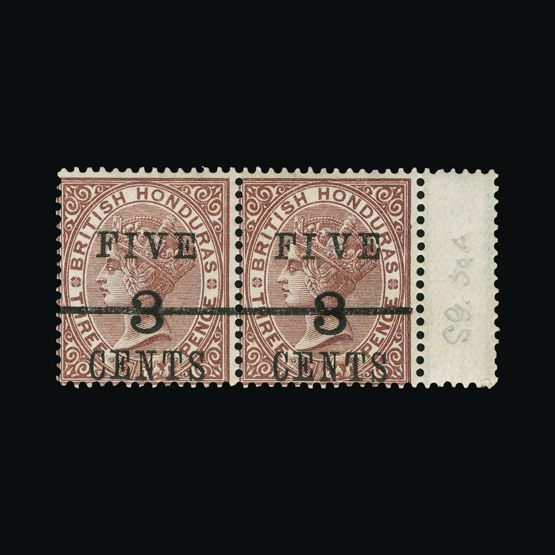 Lot 2133 - british honduras 1891 -  Universal Philatelic Auctions Sale #77 worldwide Collections