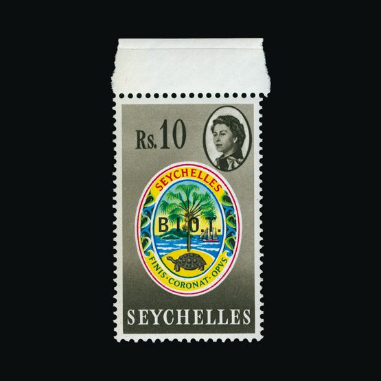 Lot 2187 - british indian ocean territory 1968 - Universal Philatelic Auctions Sale #77 worldwide Collections Lot 2187 - british indian ocean territory 1968 - Universal Philatelic Auctions Sale #77 worldwide Collections