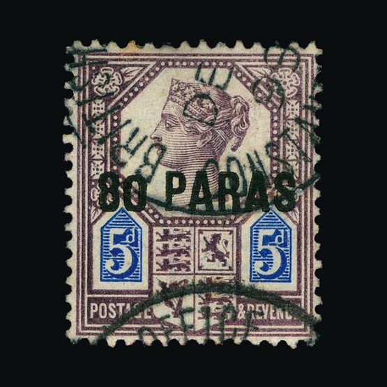 Lot 2205 - british levant 1887-96 -  Universal Philatelic Auctions Sale #77 worldwide Collections