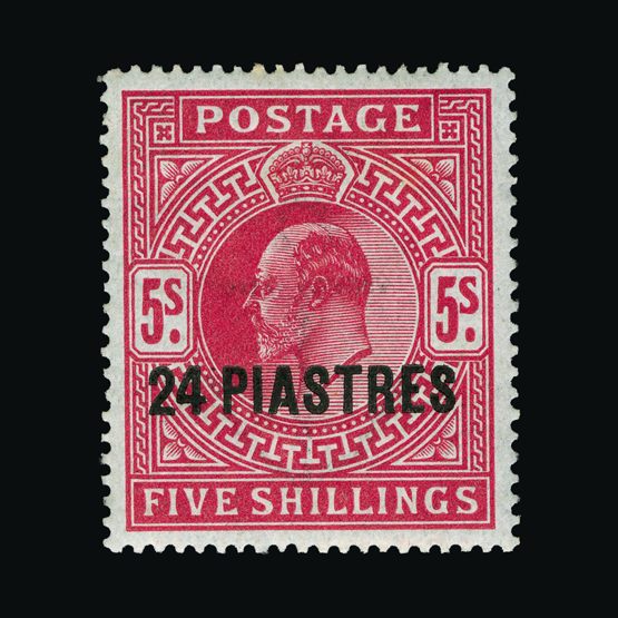 Lot 2211 - british levant 1902-05 -  Universal Philatelic Auctions Sale #77 worldwide Collections