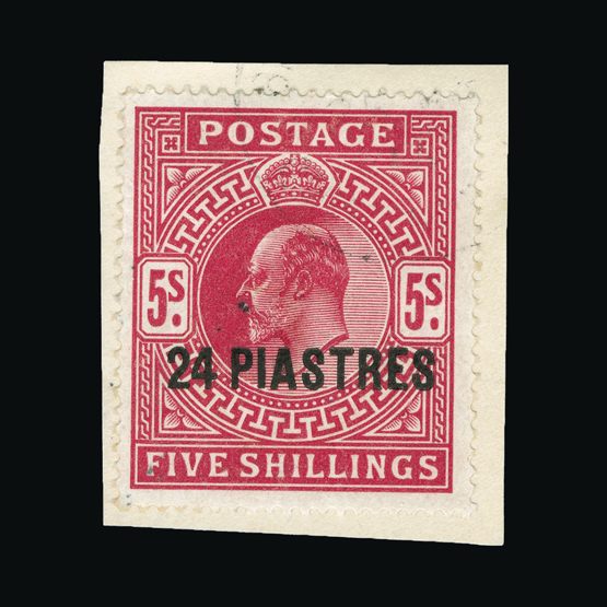 Lot 2215 - british levant 1902-05 -  Universal Philatelic Auctions Sale #77 worldwide Collections