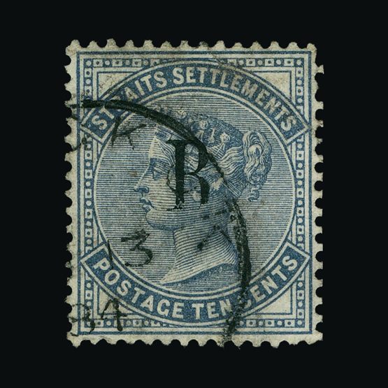 Lot 2362 - british post offices in siam 1882-85 -  Universal Philatelic Auctions Sale #77 worldwide Collections