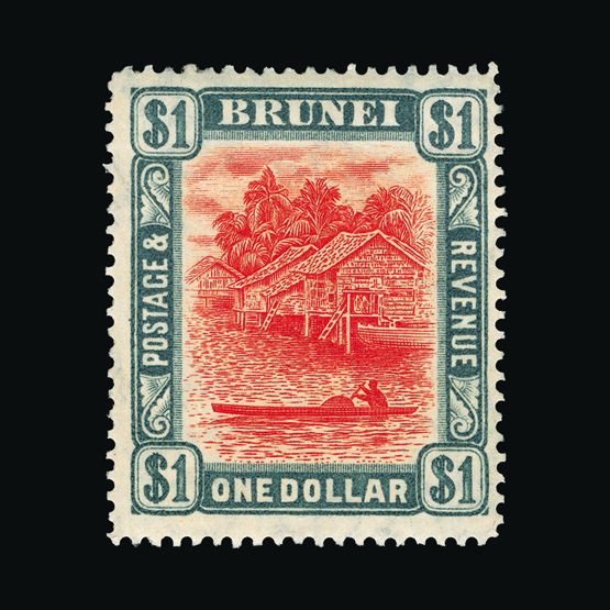 Lot 2498 - brunei 1907-10 -  Universal Philatelic Auctions Sale #77 worldwide Collections