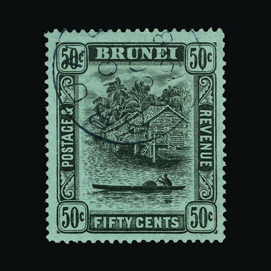 Lot 2503 - brunei 1907-22 -  Universal Philatelic Auctions Sale #77 worldwide Collections