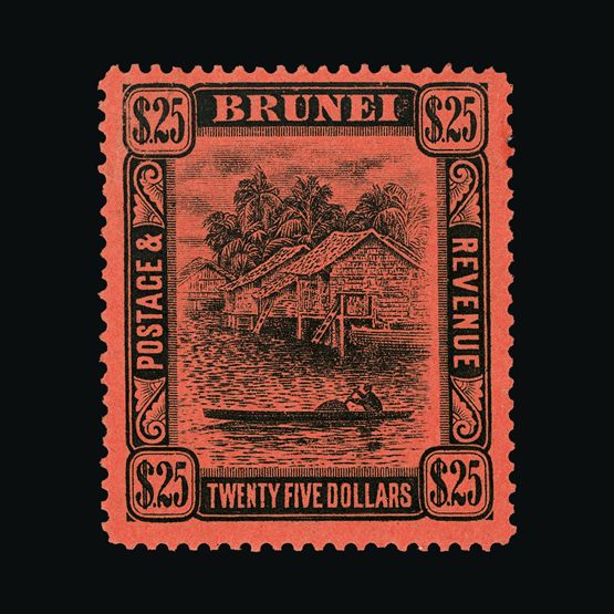 Lot 2508 - brunei 1908-22 -  Universal Philatelic Auctions Sale #77 worldwide Collections