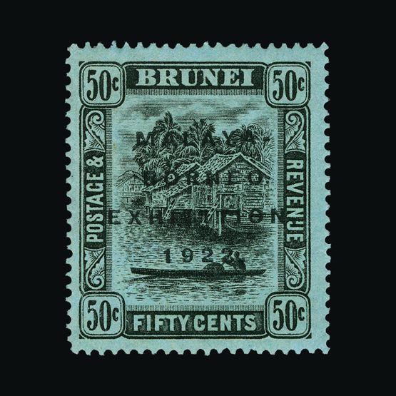 Lot 2510 - brunei 1922 -  Universal Philatelic Auctions Sale #77 worldwide Collections