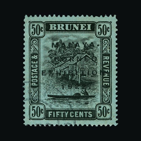 Lot 2512 - brunei 1922 -  Universal Philatelic Auctions Sale #77 worldwide Collections