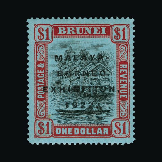 Lot 2513 - brunei 1922 -  Universal Philatelic Auctions Sale #77 worldwide Collections