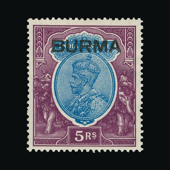 Lot 2551 - burma 1937 - Universal Philatelic Auctions Sale #77 worldwide Collections Lot 2551 - burma 1937 - Universal Philatelic Auctions Sale #77 worldwide Collections
