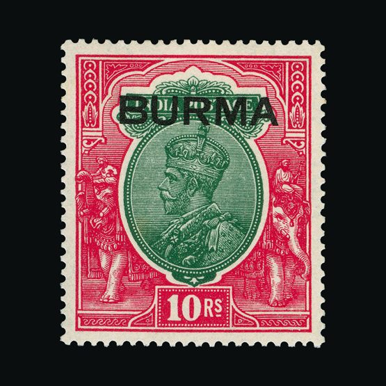 Lot 2557 - burma 1937 - Universal Philatelic Auctions Sale #77 worldwide Collections Lot 2557 - burma 1937 - Universal Philatelic Auctions Sale #77 worldwide Collections