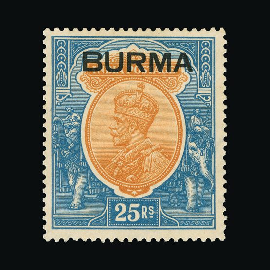 Lot 2558 - burma 1937 - Universal Philatelic Auctions Sale #77 worldwide Collections Lot 2558 - burma 1937 - Universal Philatelic Auctions Sale #77 worldwide Collections