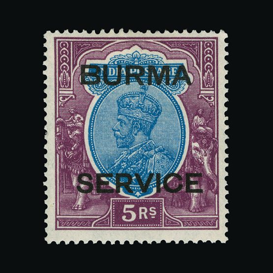 Lot 2560 - burma 1937 - Universal Philatelic Auctions Sale #77 worldwide Collections Lot 2560 - burma 1937 - Universal Philatelic Auctions Sale #77 worldwide Collections