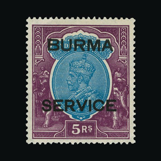 Lot 2561 - burma 1937 - Universal Philatelic Auctions Sale #77 worldwide Collections Lot 2561 - burma 1937 - Universal Philatelic Auctions Sale #77 worldwide Collections