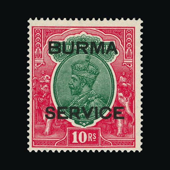 Lot 2562 - burma 1937 - Universal Philatelic Auctions Sale #77 worldwide Collections Lot 2562 - burma 1937 - Universal Philatelic Auctions Sale #77 worldwide Collections