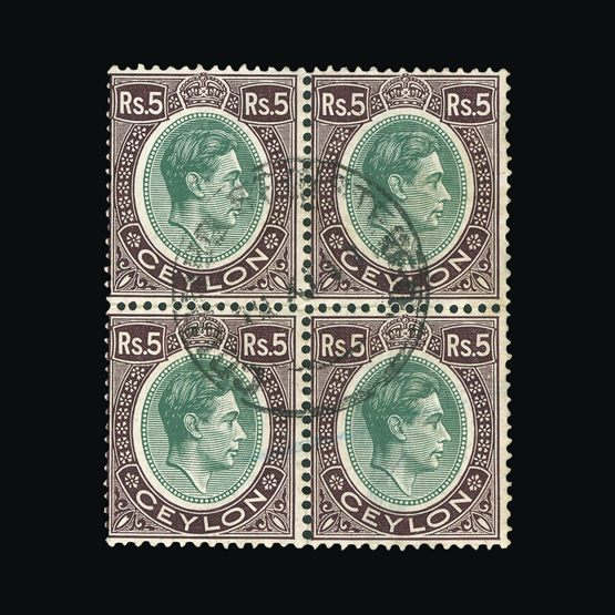 Lot 3232 - Ceylon 1838-49 - Universal Philatelic Auctions Sale #77 worldwide Collections Lot 3232 - Ceylon 1838-49 - Universal Philatelic Auctions Sale #77 worldwide Collections