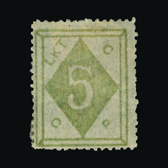 Lot 3533 - China - Municipal Posts of Treaty Ports 1899 - Universal Philatelic Auctions Sale #77 worldwide Collections Lot 3533 - China - Municipal Posts of Treaty Ports 1899 - Universal Philatelic Auctions Sale #77 worldwide Collections