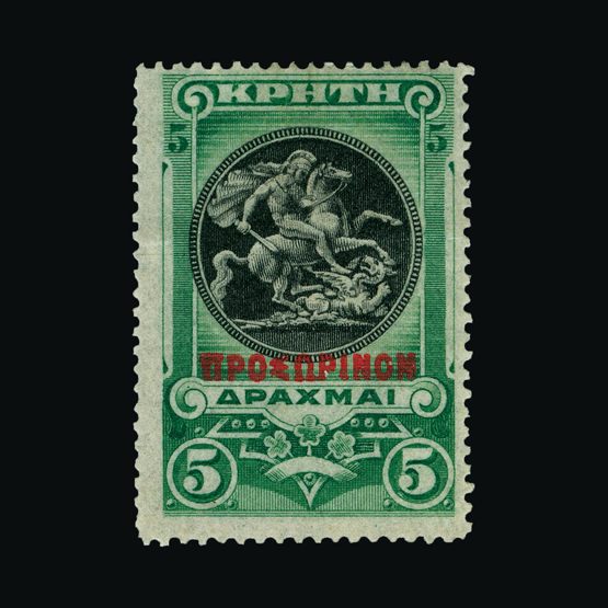 Lot 3893 - Crète 1900 - Universal Philatelic Auctions Sale #77 worldwide Collections Lot 3893 - Crète 1900 - Universal Philatelic Auctions Sale #77 worldwide Collections