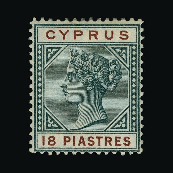 Lot 3963 - Cyprus 1894-96 - Universal Philatelic Auctions Sale #77 worldwide Collections Lot 3963 - Cyprus 1894-96 - Universal Philatelic Auctions Sale #77 worldwide Collections