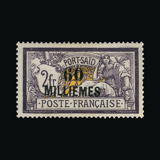 Lot 5629 - France - Colonies - Port Said 1921-23 - Universal Philatelic Auctions Sale #77 worldwide Collections Lot 5629 - France - Colonies - Port Said 1921-23 - Universal Philatelic Auctions Sale #77 worldwide Collections