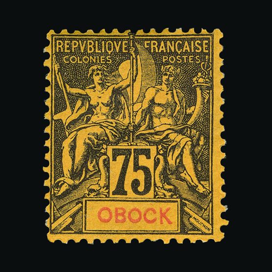 Lot 5698 - France - Colonies - Somali Coast 1892 - Universal Philatelic Auctions Sale #77 worldwide Collections Lot 5698 - France - Colonies - Somali Coast 1892 - Universal Philatelic Auctions Sale #77 worldwide Collections