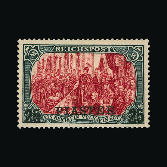 Lot 6398 - Germany - Post Offices in Turkish Empire 1900 -  Universal Philatelic Auctions Sale #77 worldwide Collections