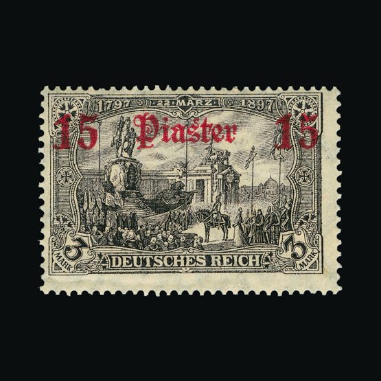 Lot 6403 - Germany - Post Offices in Turkish Empire 1905-12 -  Universal Philatelic Auctions Sale #77 worldwide Collections