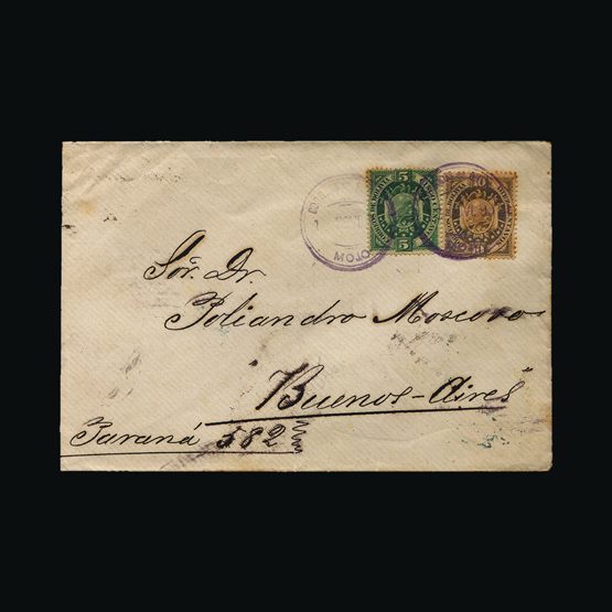 Lot 1874 - bolivia 1895 - Universal Philatelic Auctions Sale #78 worldwide Collections Lot 1874 - bolivia 1895 - Universal Philatelic Auctions Sale #78 worldwide Collections
