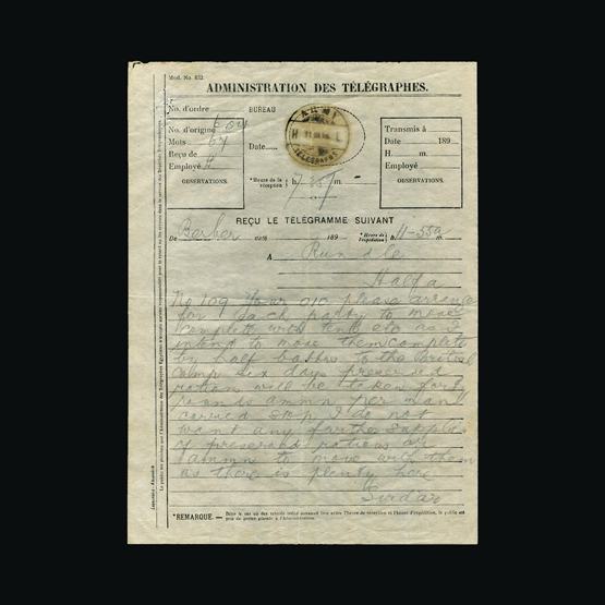 Lot 20266 - sudan 1898 -  UPA UPA Sale #78 worldwide Collections