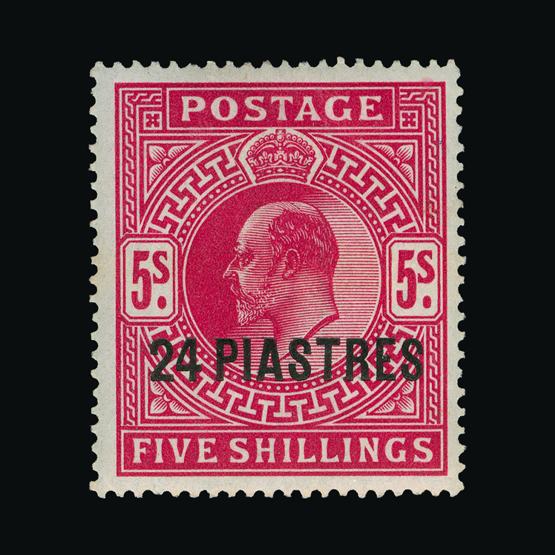 Lot 2197 - british levant 1902-05 - Universal Philatelic Auctions Sale #78 worldwide Collections Lot 2197 - british levant 1902-05 - Universal Philatelic Auctions Sale #78 worldwide Collections