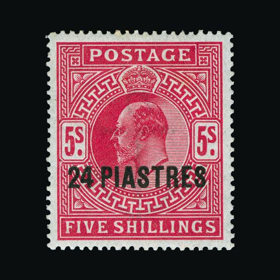 Lot 2198 - british levant 1902-05 - UPA UPA Sale #78 worldwide Collections Lot 2198 - british levant 1902-05 - UPA UPA Sale #78 worldwide Collections