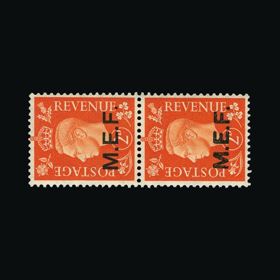 Lot 2242 - british occupation of italian colonies 1942 - UPA UPA Sale #78 worldwide Collections Lot 2242 - british occupation of italian colonies 1942 - UPA UPA Sale #78 worldwide Collections