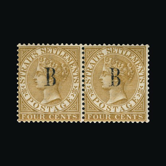 Lot 2347 - british post offices in siam 1882-85 - UPA UPA Sale #78 worldwide Collections Lot 2347 - british post offices in siam 1882-85 - UPA UPA Sale #78 worldwide Collections