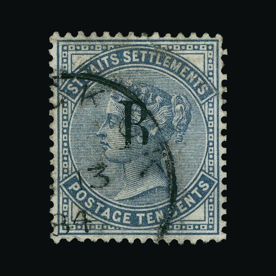 Lot 2349 - british post offices in siam 1882-85 - UPA UPA Sale #78 worldwide Collections Lot 2349 - british post offices in siam 1882-85 - UPA UPA Sale #78 worldwide Collections