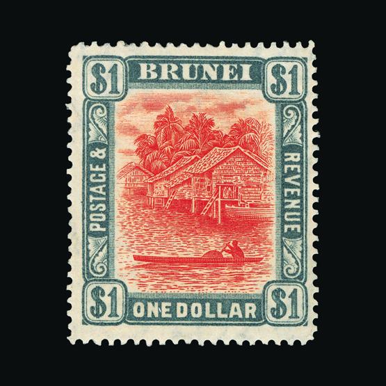 Lot 2549 - brunei 1907-10 - UPA UPA Sale #78 worldwide Collections Lot 2549 - brunei 1907-10 - UPA UPA Sale #78 worldwide Collections