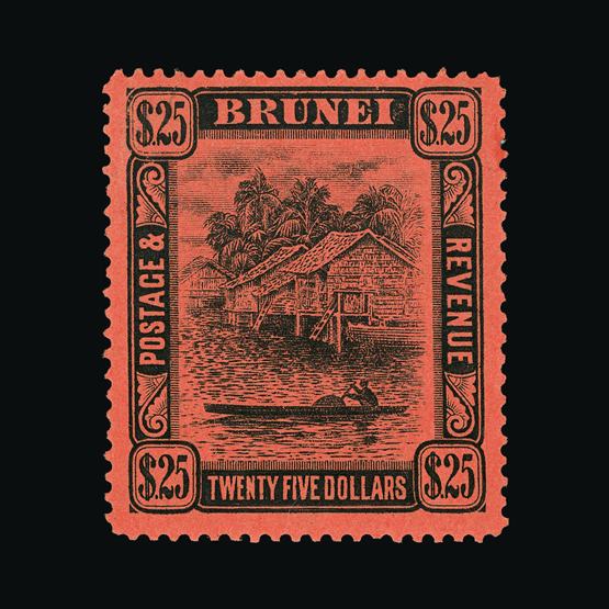 Lot 2558 - brunei 1908-22 - UPA UPA Sale #78 worldwide Collections Lot 2558 - brunei 1908-22 - UPA UPA Sale #78 worldwide Collections