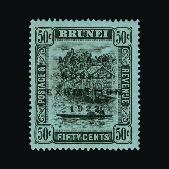 Lot 2559 - brunei 1922 - Universal Philatelic Auctions Sale #78 worldwide Collections Lot 2559 - brunei 1922 - Universal Philatelic Auctions Sale #78 worldwide Collections