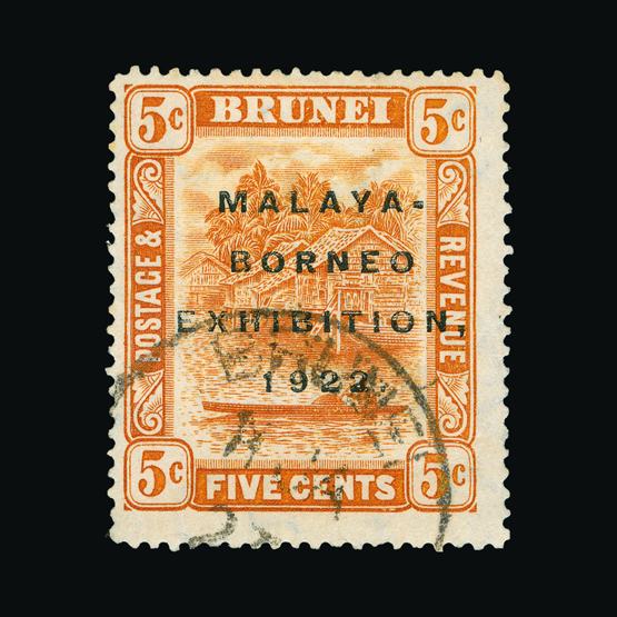 Lot 2560 - brunei 1922 - Universal Philatelic Auctions Sale #78 worldwide Collections Lot 2560 - brunei 1922 - Universal Philatelic Auctions Sale #78 worldwide Collections