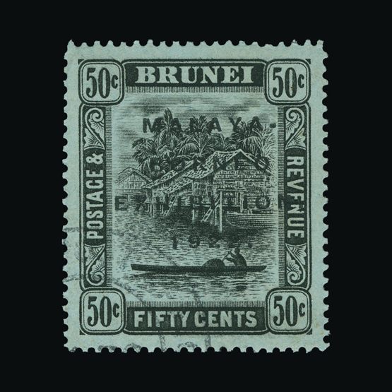 Lot 2561 - brunei 1922 - UPA UPA Sale #78 worldwide Collections Lot 2561 - brunei 1922 - UPA UPA Sale #78 worldwide Collections