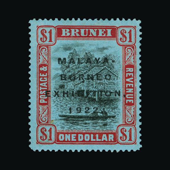 Lot 2562 - brunei 1922 - Universal Philatelic Auctions Sale #78 worldwide Collections Lot 2562 - brunei 1922 - Universal Philatelic Auctions Sale #78 worldwide Collections