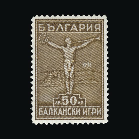 Lot 2581 - Bulgaria 1931 - Universal Philatelic Auctions Sale #78 worldwide Collections Lot 2581 - Bulgaria 1931 - Universal Philatelic Auctions Sale #78 worldwide Collections