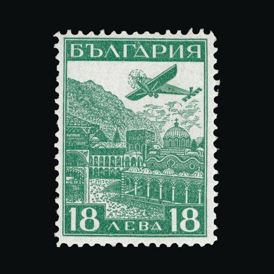 Lot 2582 - Bulgaria 1932 - Universal Philatelic Auctions Sale #78 worldwide Collections Lot 2582 - Bulgaria 1932 - Universal Philatelic Auctions Sale #78 worldwide Collections