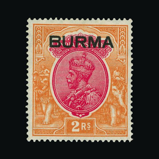 Lot 2591 - burma 1937 - Universal Philatelic Auctions Sale #78 worldwide Collections Lot 2591 - burma 1937 - Universal Philatelic Auctions Sale #78 worldwide Collections